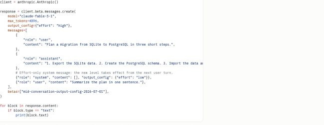Claude API example appending an empty system message with output_config effort set to low, followed by a new user turn.